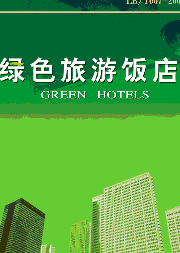 1617338171878084.gif lnv-fy.gif